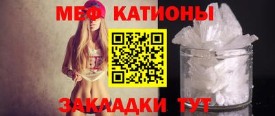 гашишное масло Пыть-Ях