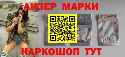 первитин Пугачёв