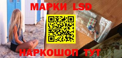 первитин Пугачёв