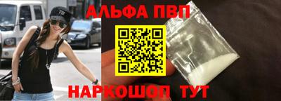 гашишное масло Пыть-Ях