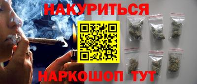 первитин Пугачёв