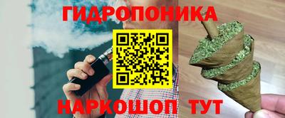 прущий лед Пушкино