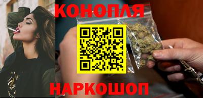 гашишное масло Пыть-Ях