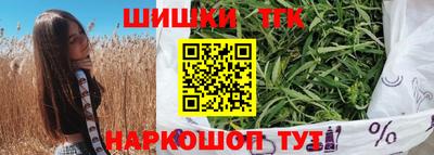 прущий лед Пушкино