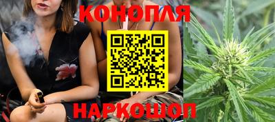 спиды Рузаевка