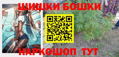первитин Пугачёв