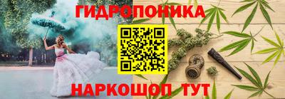 первитин Пугачёв