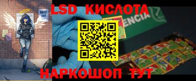 гашишное масло Пыть-Ях