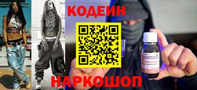 гашишное масло Пыть-Ях