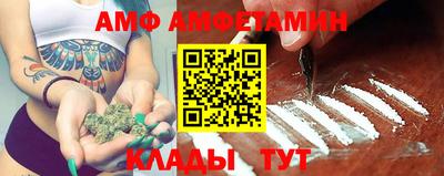 прущий лед Пушкино