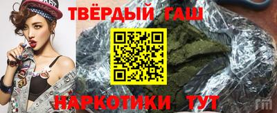 прущий лед Пушкино