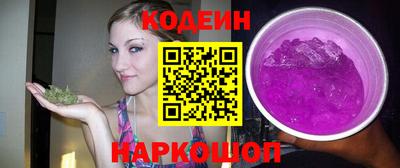 гашишное масло Пыть-Ях