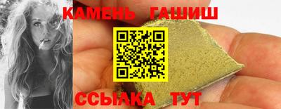 первитин Пугачёв
