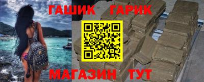 прущий лед Пушкино