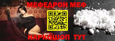 гашишное масло Пыть-Ях
